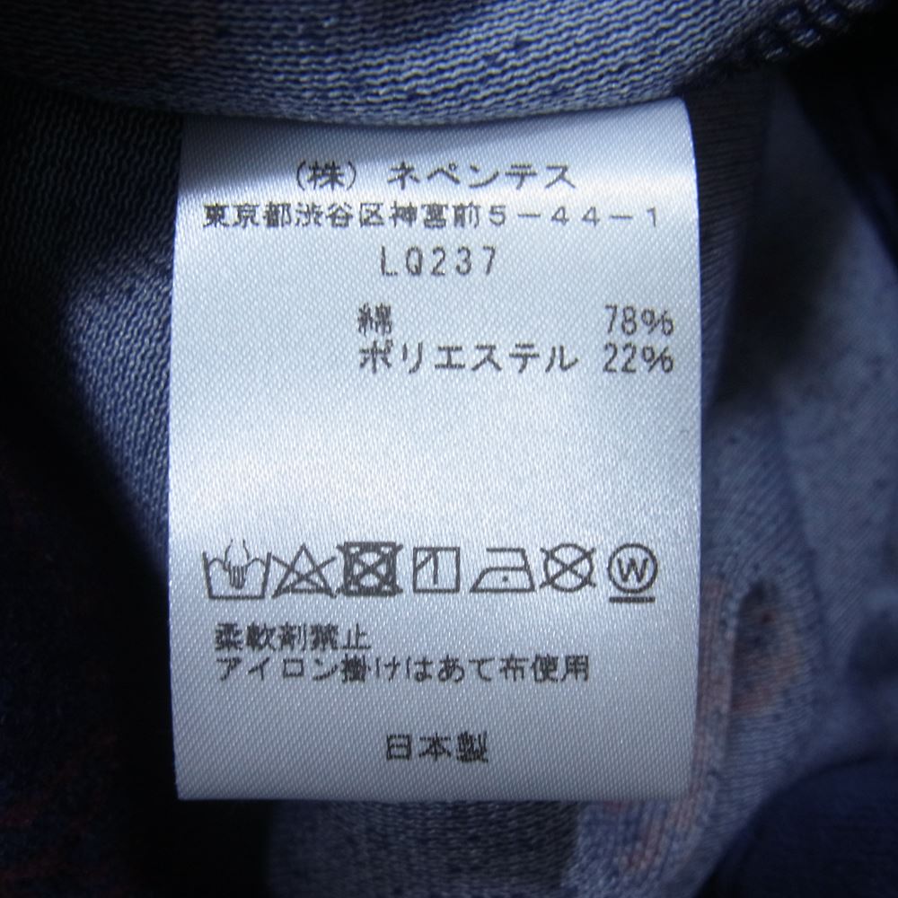 Needles ニードルス 22AW  LQ237 Papillon Velour パピヨン ベロア Track Jacket トラックジャケット ネイビー×ボルドー M【新古品】【未使用】【中古】