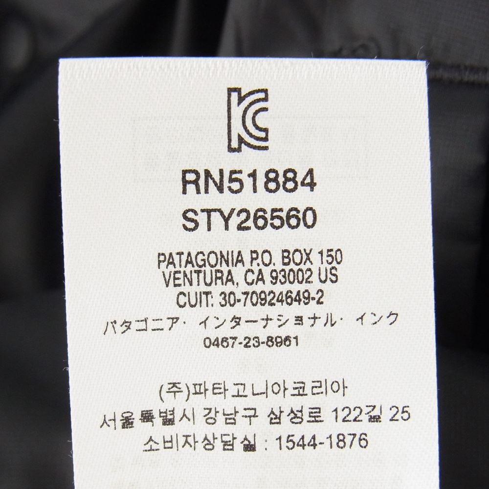 patagonia パタゴニア 19AW 26560 Mojave Trails Coaches Jacket ナイロンジャケット コーチ ジャケット ブラック系 S【美品】【中古】