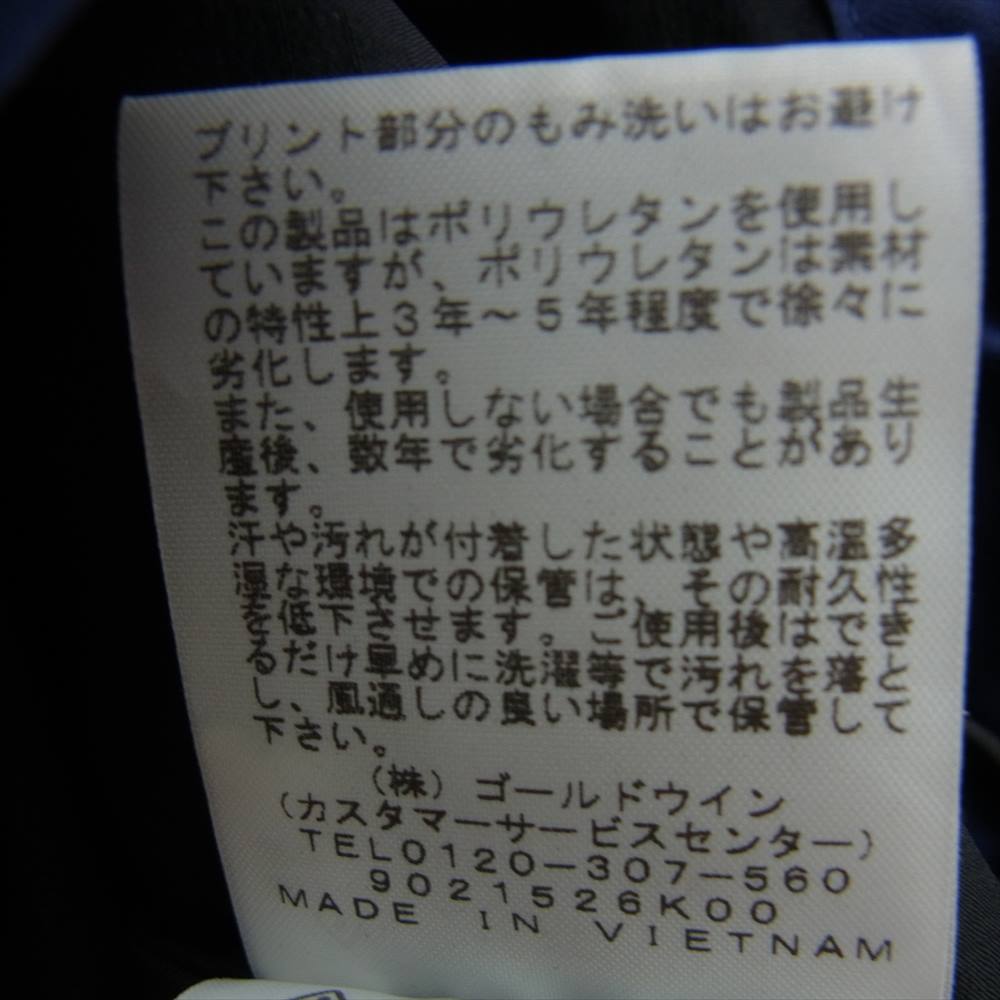 THE NORTH FACE ノースフェイス NP61800 MOUNTAIN JACKET マウンテンパーカー アウトドア マウンテン ジャケット  ブルー系 S【美品】【中古】