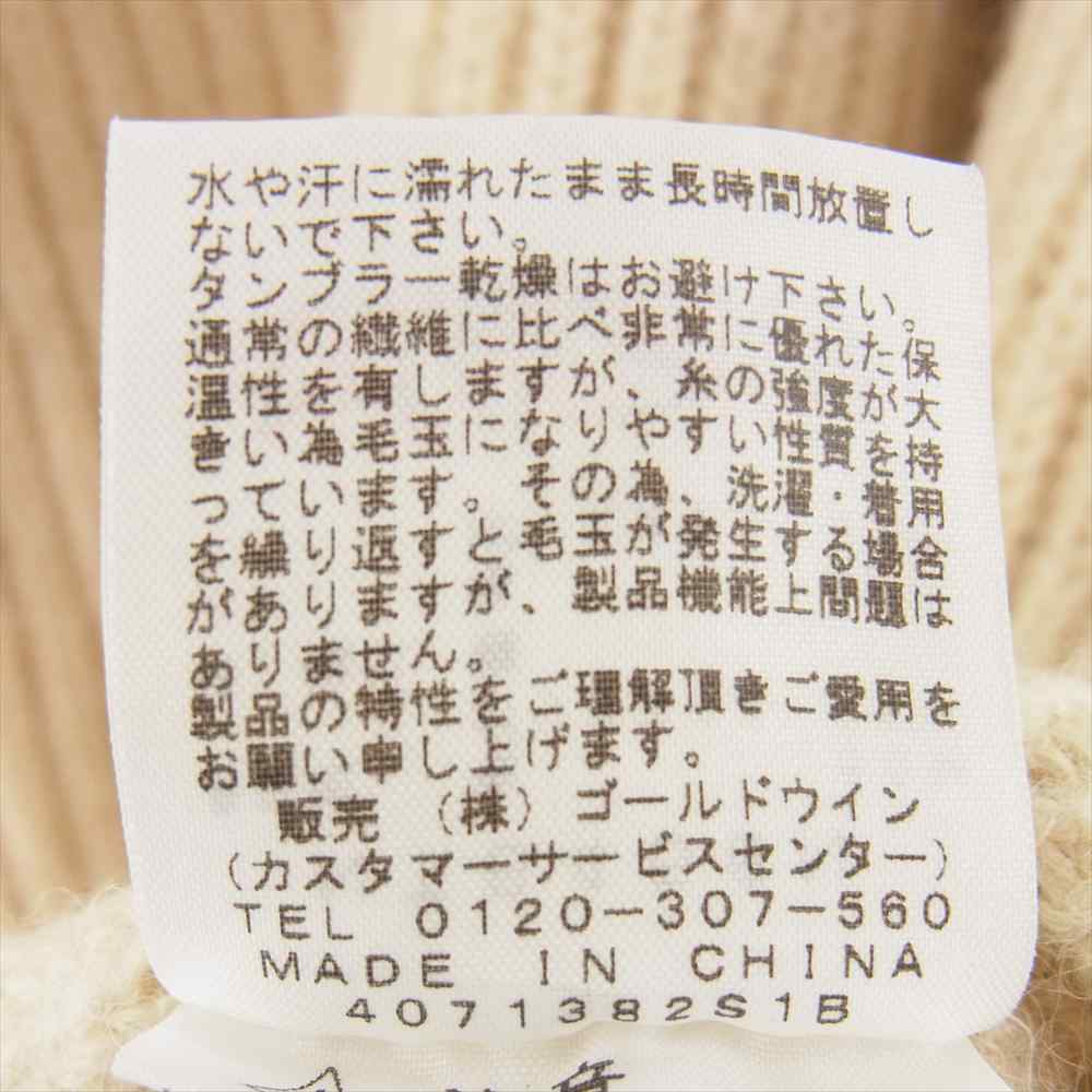 THE NORTH FACE ノースフェイス NT6456N PURPLE LABEL パープルレーベル ニット セーター オフホワイト系 S【中古】