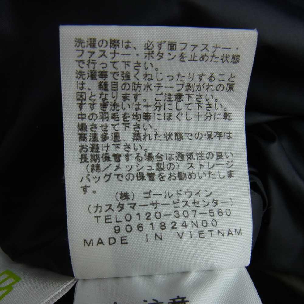 THE NORTH FACE ノースフェイス ND91930  MOUNTAIN DOWN JACKET GORE-TEX マウンテン ダウン ジャケット ゴアテックス モスグリーン系 M【中古】
