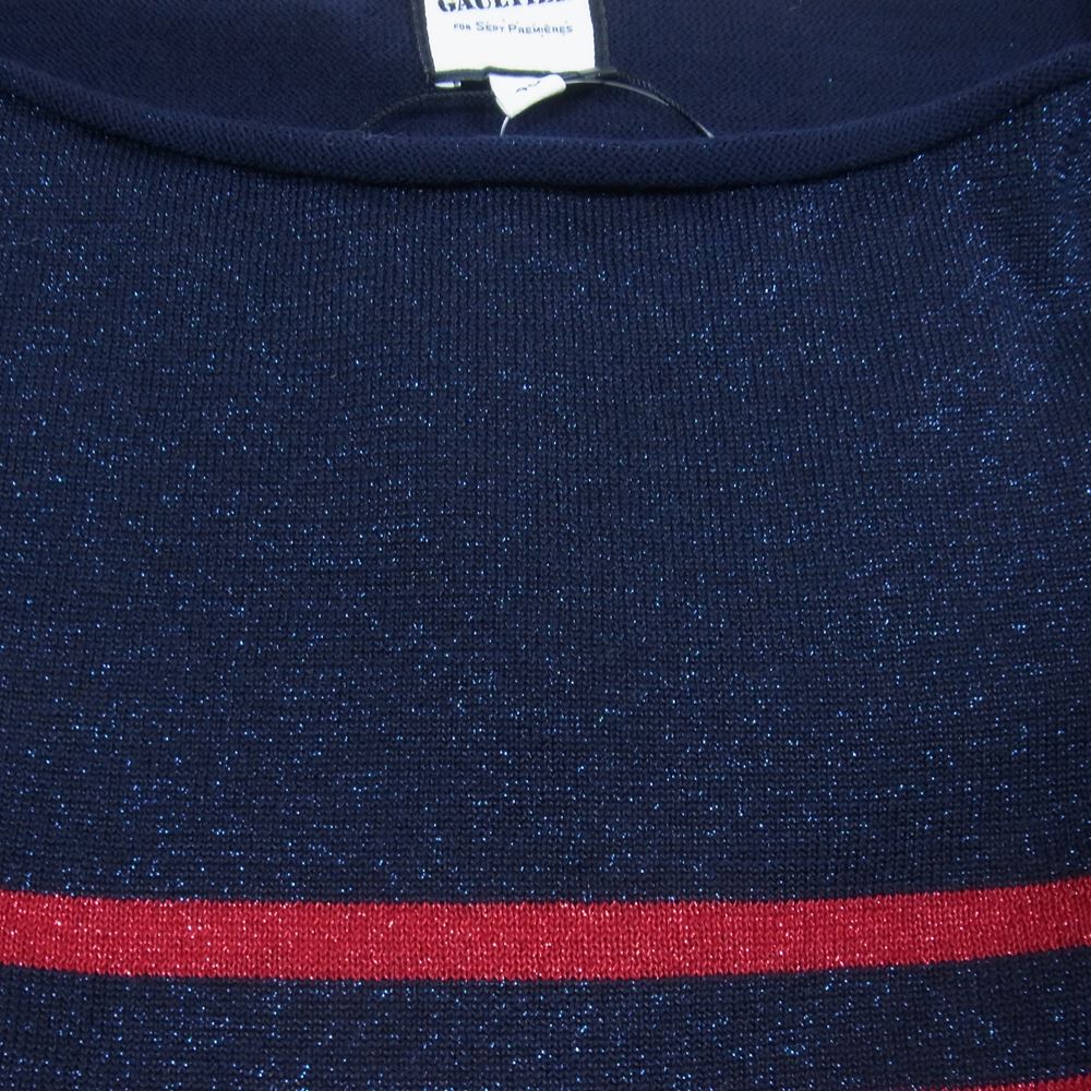 JEAN-PAUL GAULTIER ジャンポールゴルチエ ラメ入り ボーダーニット レッド系 ネイビー系 40【極上美品】【中古】