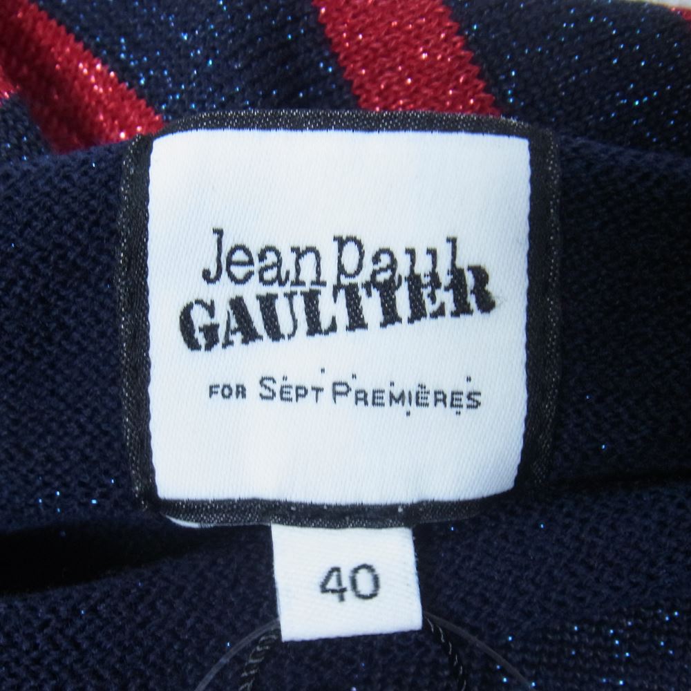 JEAN-PAUL GAULTIER ジャンポールゴルチエ ラメ入り ボーダーニット レッド系 ネイビー系 40【極上美品】【中古】