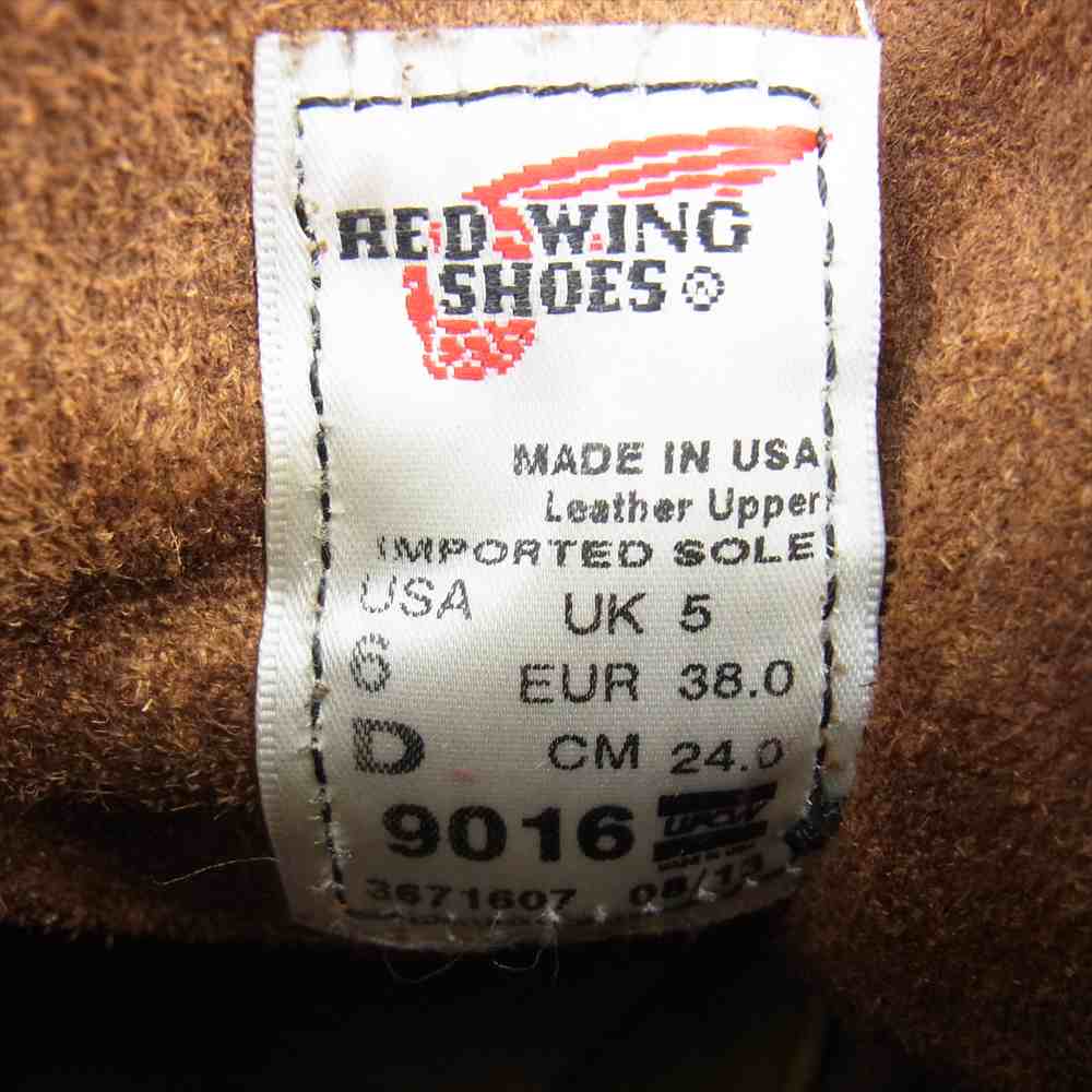 RED WING レッドウィング 9016 BECKMAN ROUND BOOTS ベックマン ラウンド ブーツ ワークブーツ ブラウン系 24.0cm【中古】