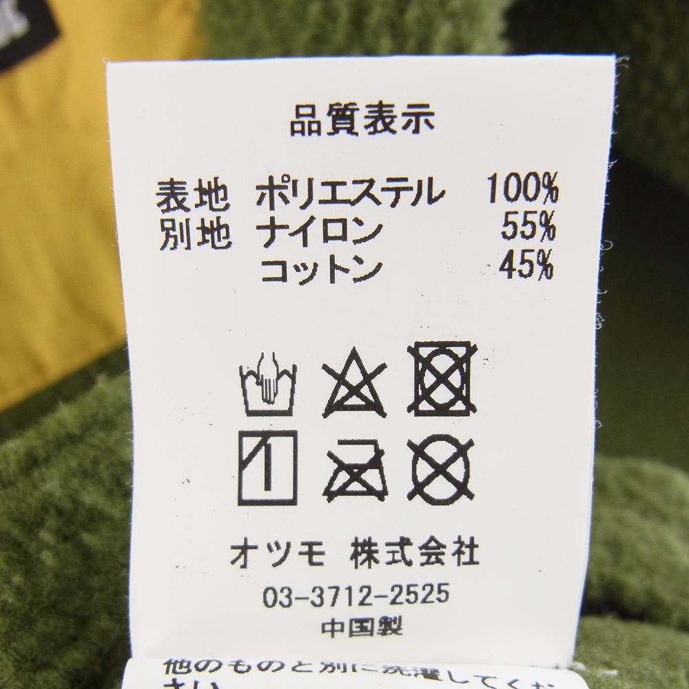 HUMAN MADE ヒューマンメイド HM22JK016 fleece jacket フリース ジャケット グリーン系 S【中古】