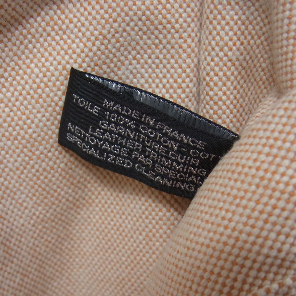 HERMES エルメス フールトゥ MM キャンバス トート バッグ オレンジ系【中古】