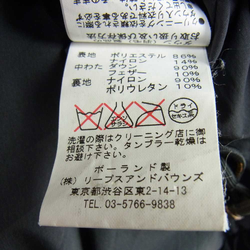 TATRAS タトラス LTA14A4286 VACCA ヴァッカ ショールカラー ダウン コート ブラック系 01【中古】