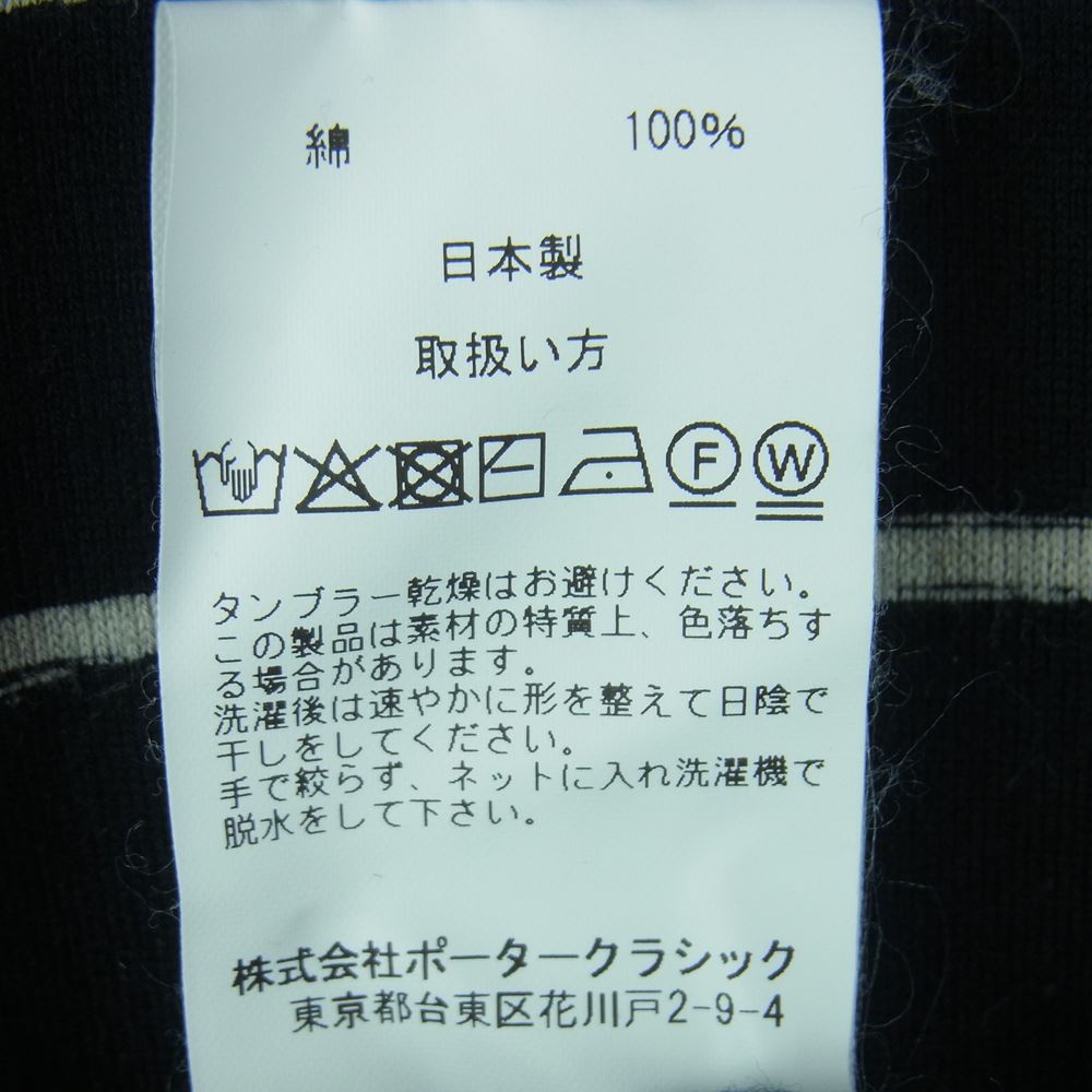 PORTER CLASSIC ポータークラシック ARTIST BORDER ZIP UP TURTLENECK アーティスト ボーダー ジップアップ タートルネック ジャケット ブラック系 ホワイト系 XL【中古】