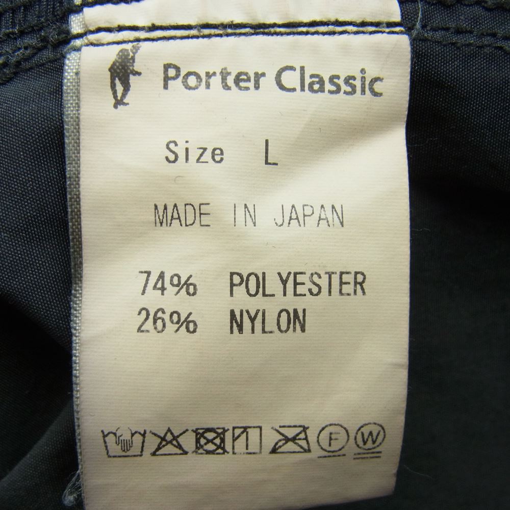 PORTER CLASSIC ポータークラシック WEATHER PANTS ウェザー パンツ ポリエステル ナイロン 日本製 ブラック系 L【中古】