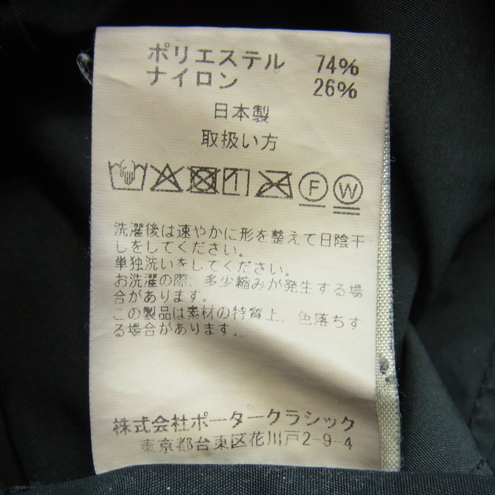 PORTER CLASSIC ポータークラシック WEATHER PANTS ウェザー パンツ ポリエステル ナイロン 日本製 ブラック系 L【中古】
