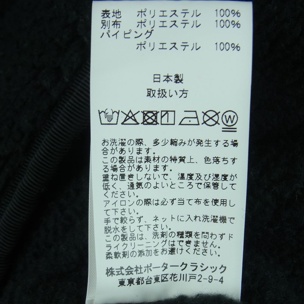 PORTER CLASSIC ポータークラシック FLEECE VEST フリース ベスト ポリエステル ブラック系 4【中古】