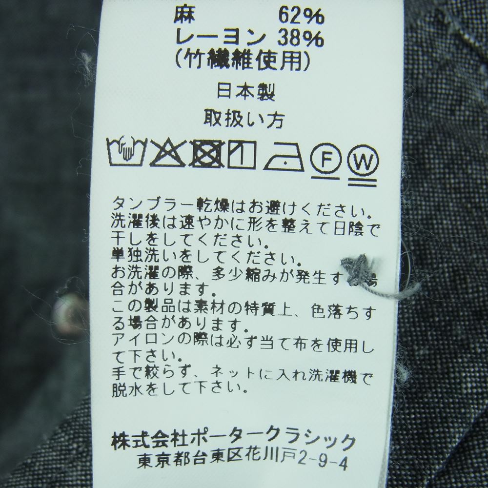 PORTER CLASSIC ポータークラシック ROLL UP BAMBOO LINEN SHIRT ロールアップ バンブー リネン 長袖 シャツ グレー系 L【中古】