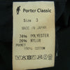 PORTER CLASSIC ポータークラシック WEATHER MILITARY COAT ウェザー ミリタリー コート ブラック系 3【中古】