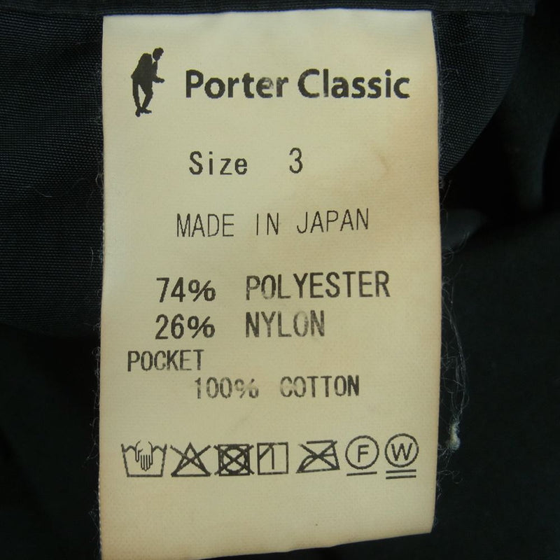 PORTER CLASSIC ポータークラシック WEATHER MILITARY COAT ウェザー ミリタリー コート ブラック系 3【中古】