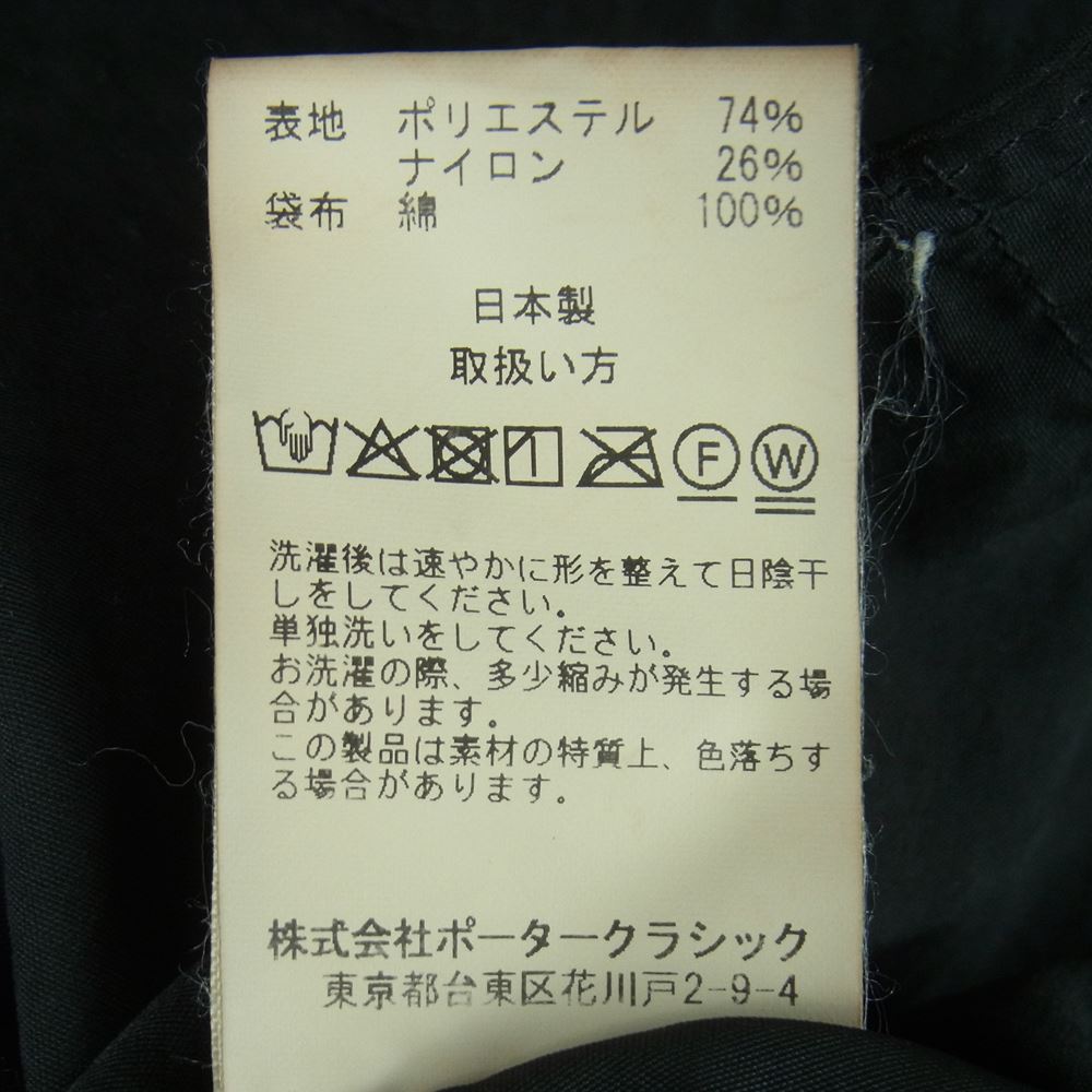 PORTER CLASSIC ポータークラシック WEATHER MILITARY COAT ウェザー ミリタリー コート ブラック系 3【中古】