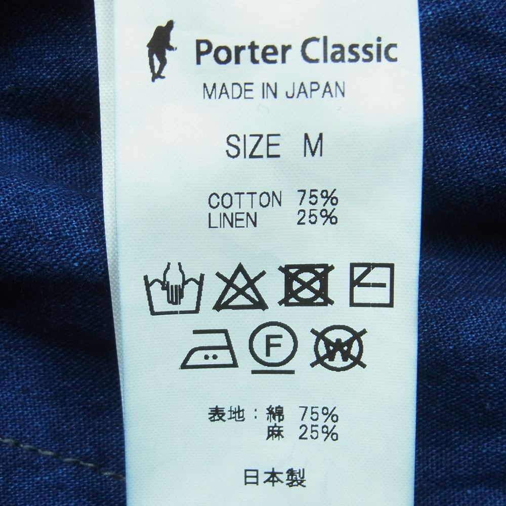 PORTER CLASSIC ポータークラシック PC SASHIKO LINEN PREMIUM CLASSIC PANTS ピーシー サシコ リネン プレミアム クラシック パンツ グレー系 M【中古】