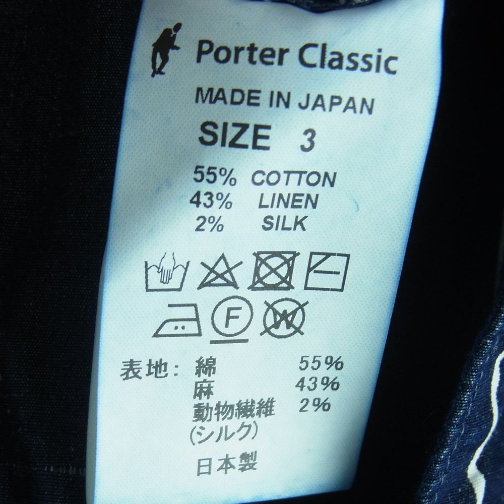 PORTER CLASSIC ポータークラシック FISHERMAN'S LINEN SMOCK SHIRT フィッシャーマンズ リネン スモック Tシャツ ダークネイビー系 3【中古】