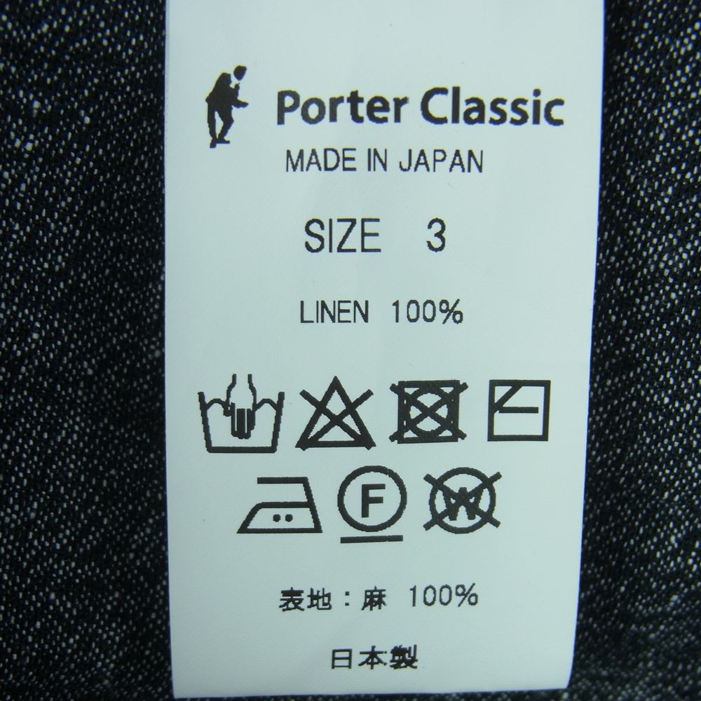 PORTER CLASSIC ポータークラシック BRESSON LINEN LONG SMOCK SHIRT WATCH CHAIN ITEM ブレッソン リネン ロング スモック 長袖 シャツ ウォッチチェーン グレー系 3【中古】