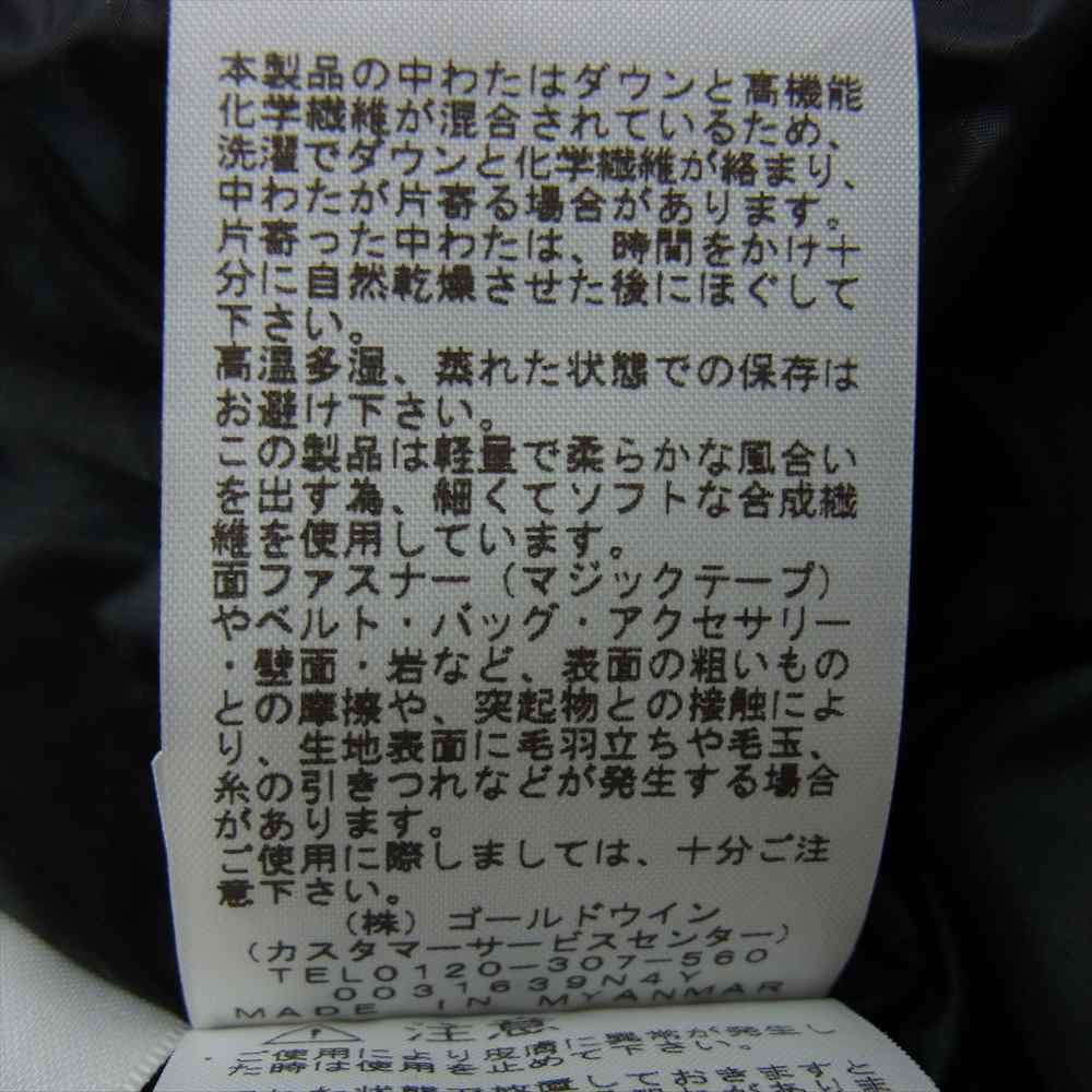 THE NORTH FACE ノースフェイス NDW91964  WS Down Shell Coat ウィンドストッパー ダウン シェル コート ブラック系 S【極上美品】【中古】