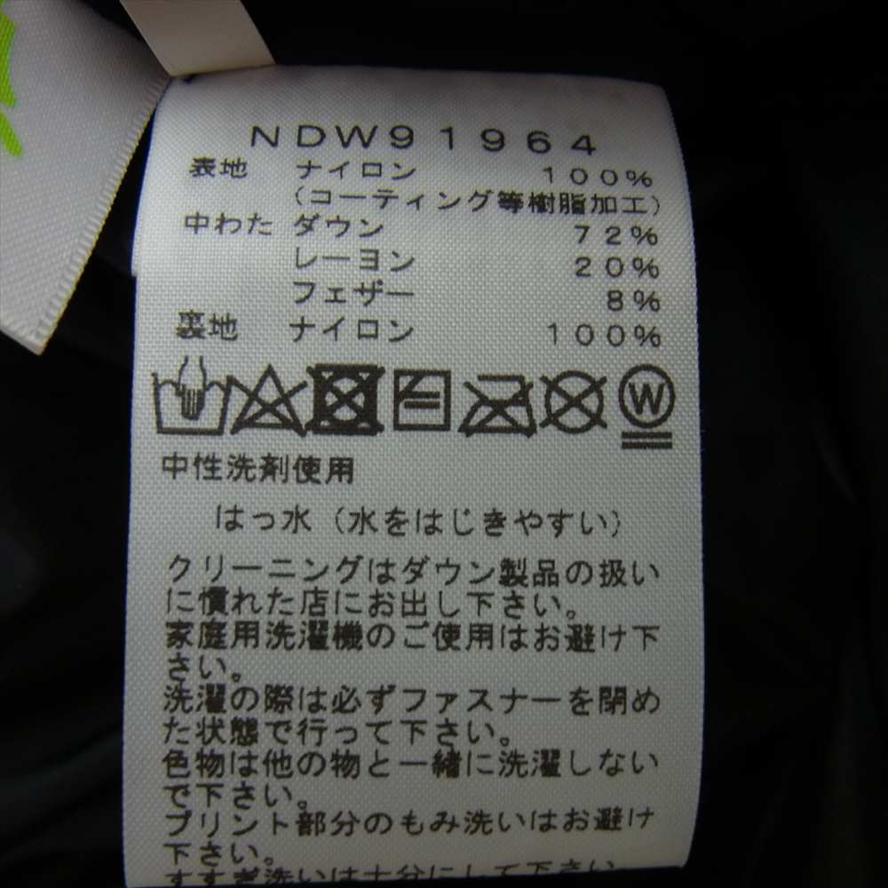 THE NORTH FACE ノースフェイス NDW91964  WS Down Shell Coat ウィンドストッパー ダウン シェル コート ブラック系 S【極上美品】【中古】
