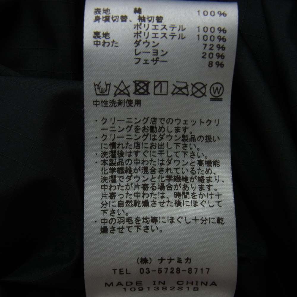 THE NORTH FACE ノースフェイス ND2159N Field Down Jacket フィールド ダウン ジャケット ブラック系 M【極上美品】【中古】