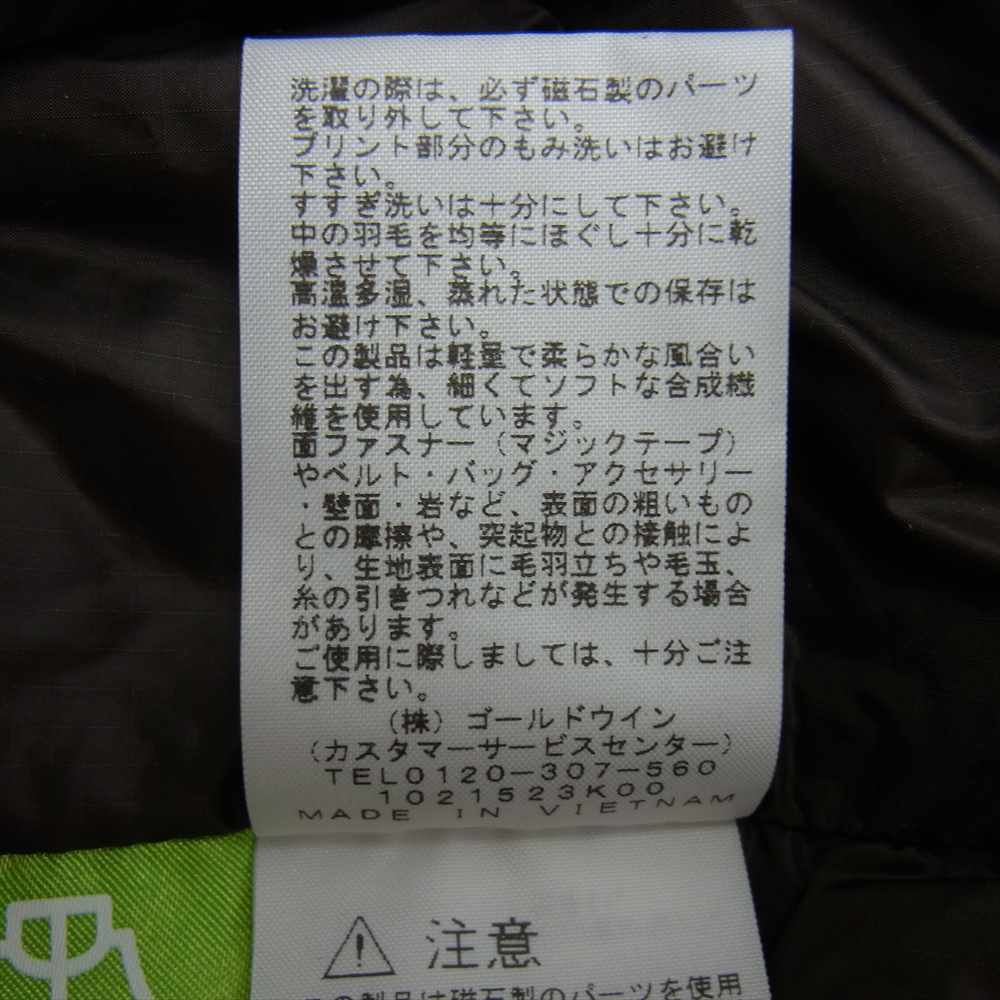 THE NORTH FACE ノースフェイス NP62162  GTX Puff Magne Triclimate Jacket パフ マグネトリ クライメイト ジャケット アースブラウン  L【美品】【中古】