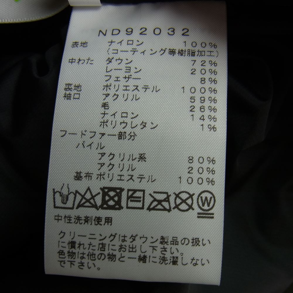 THE NORTH FACE ノースフェイス ND92032 Antarctica Parka アンタークティカ パーカ ニュートープ ダウン ジャケット  ニュートープ S【新古品】【未使用】【中古】