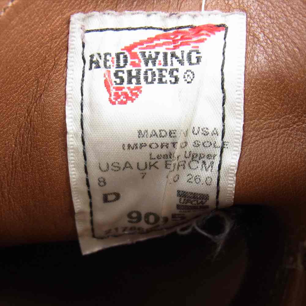 RED WING レッドウィング 9095 Caverly Chukka キャバリーチャッカ ブーツ ダークブラウン系 26.0cm【中古】