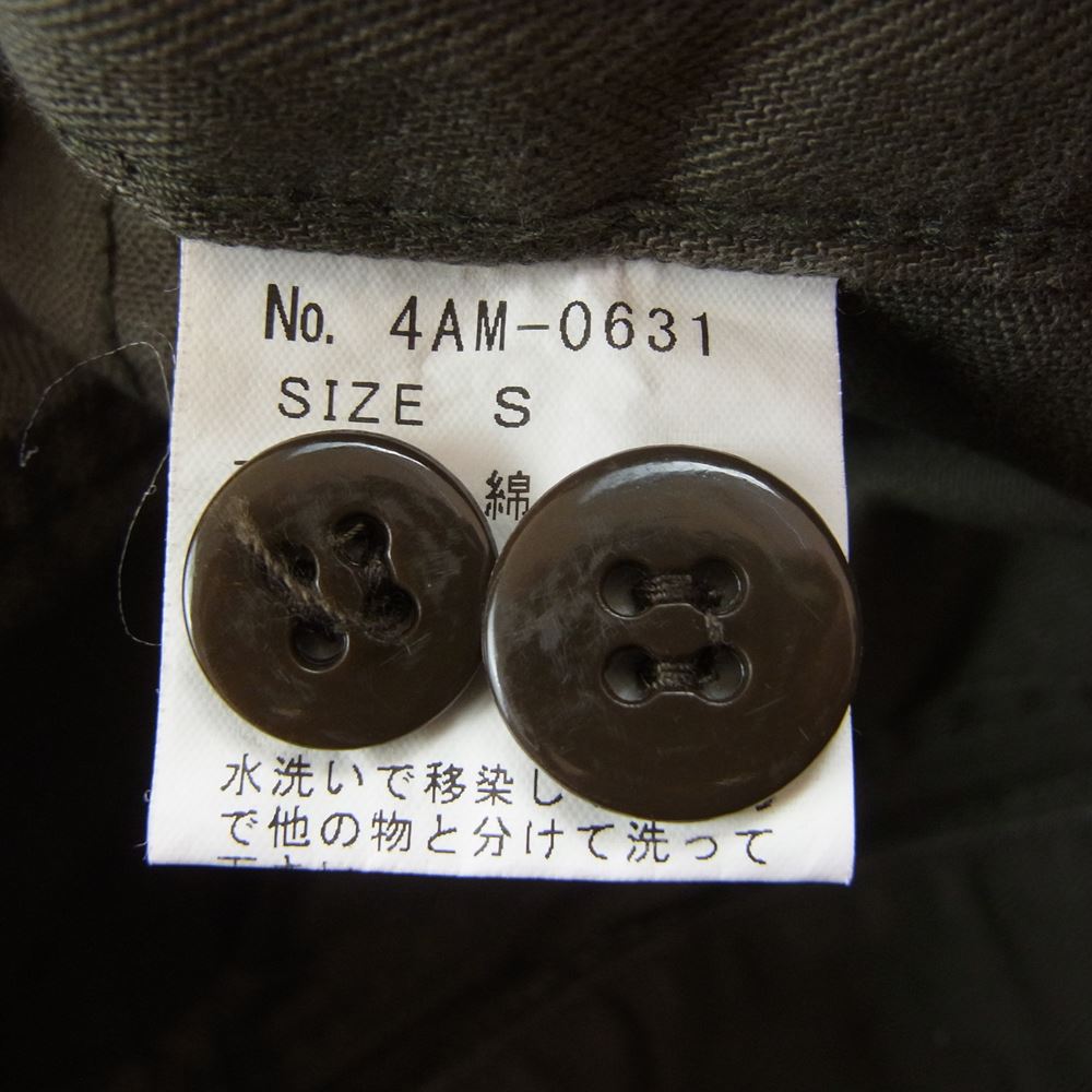 HYSTERIC GLAMOUR ヒステリックグラマー 4AM-0631 カーゴ ショーツ ハーフパンツ カーキ系 S【中古】