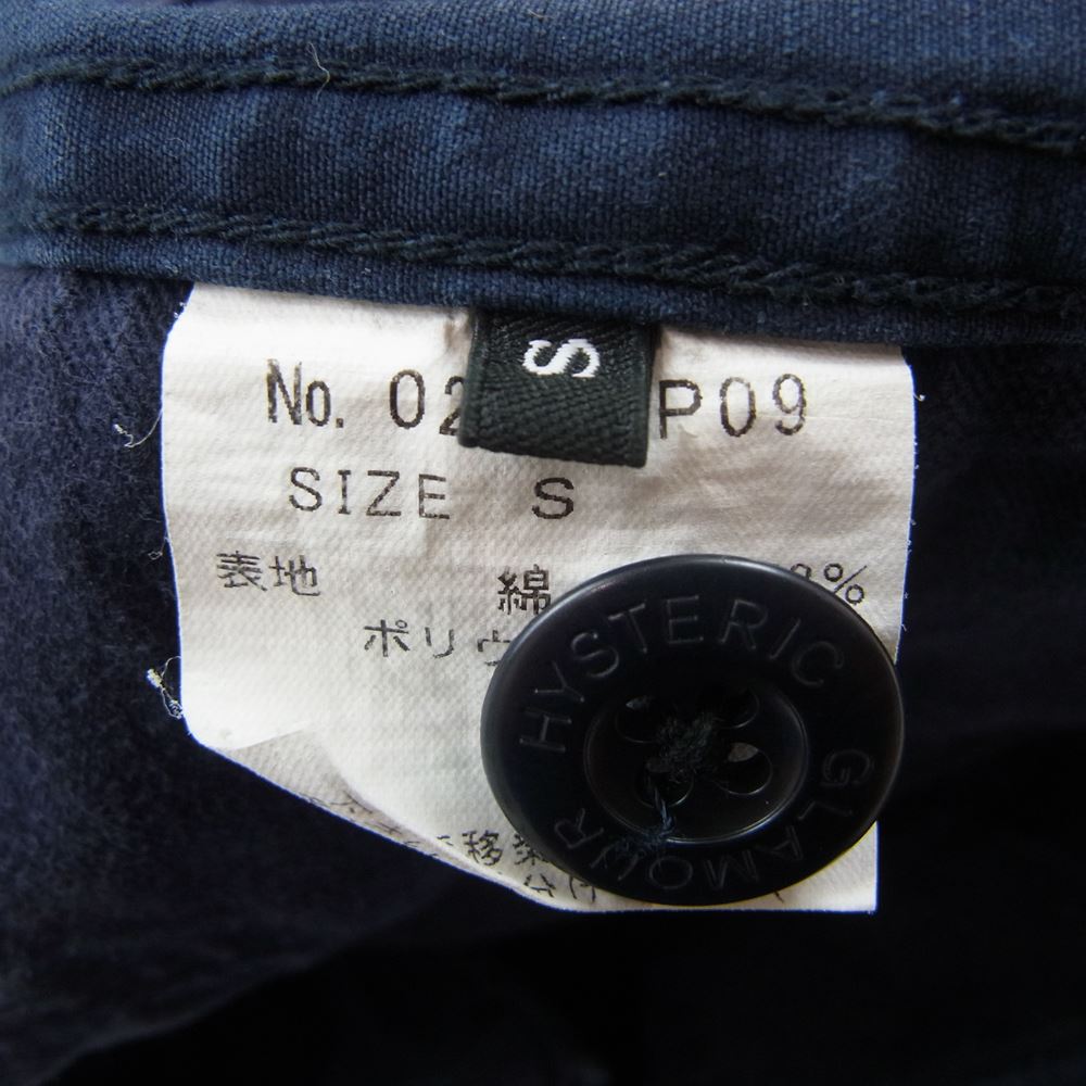 HYSTERIC GLAMOUR ヒステリックグラマー 0262AP09 ダメージ加工 チノ パンツ ネイビー系 S【中古】