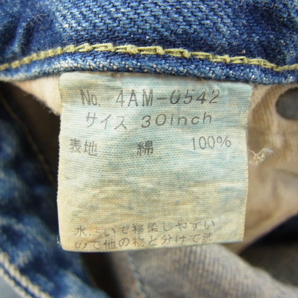 HYSTERIC GLAMOUR ヒステリックグラマー 4AM-0542 ダメージ加工 デニム ショーツ インディゴブルー系 30【中古】