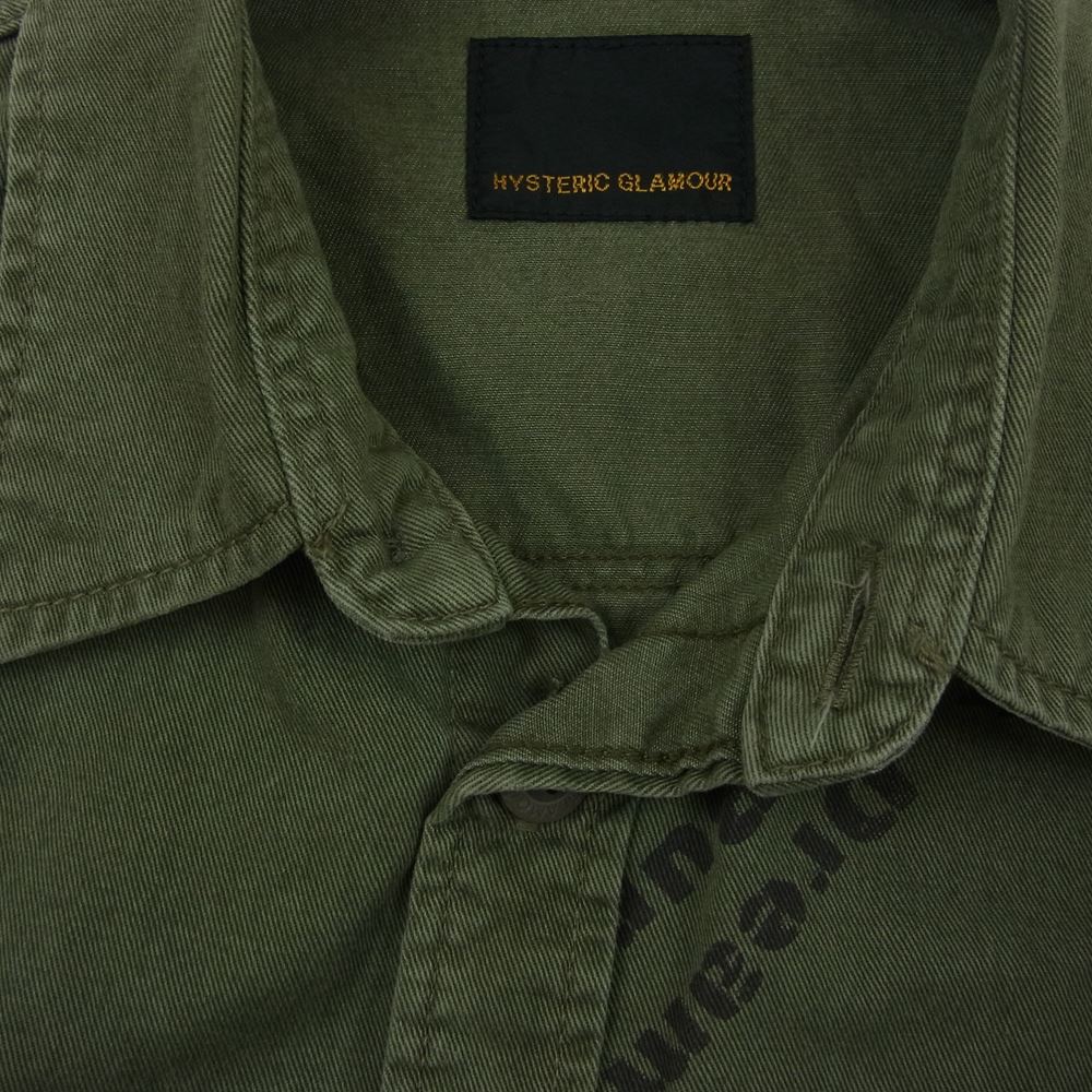 HYSTERIC GLAMOUR ヒステリックグラマー 0221AH05 プリント 総柄 ミリタリーシャツ カーキ系 S【中古】