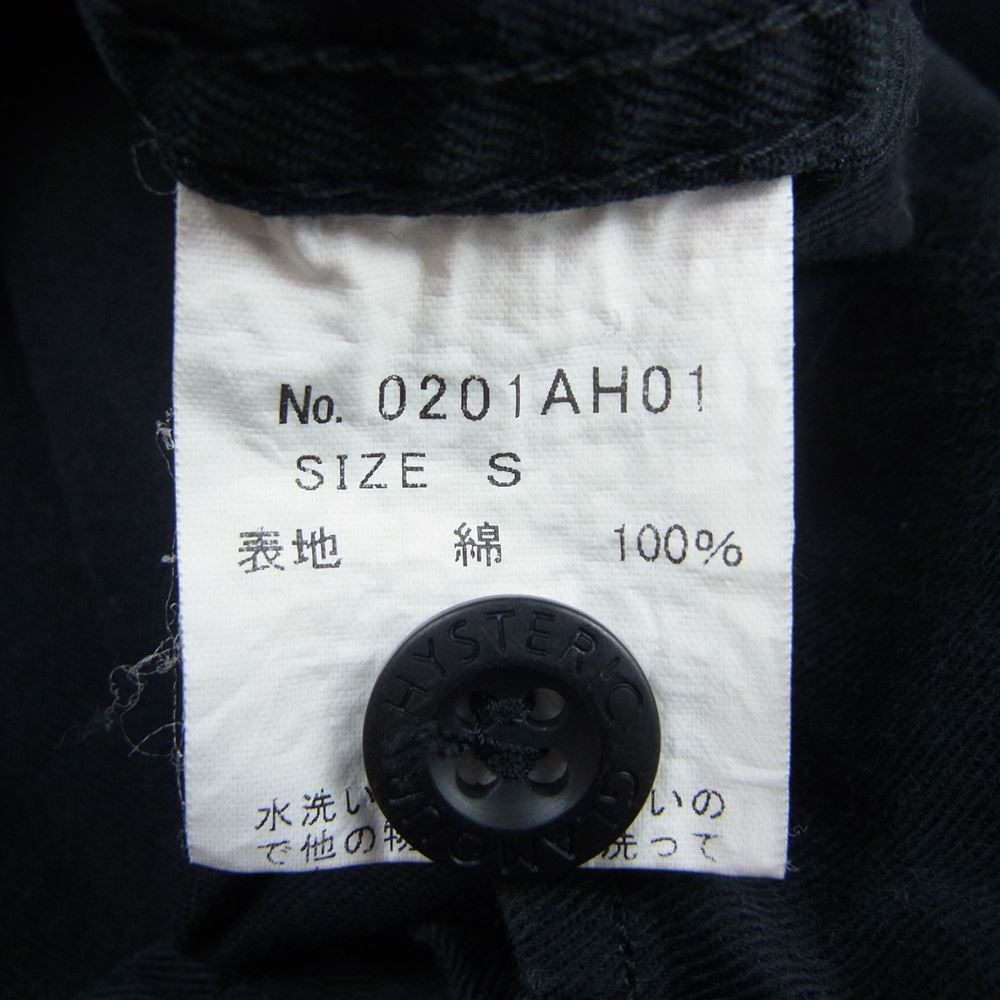 HYSTERIC GLAMOUR ヒステリックグラマー 0201AH01 DESIGNED TO KILL 刺繍 M-65 ミリタリー シャツ ブラック ブラック系 S【中古】