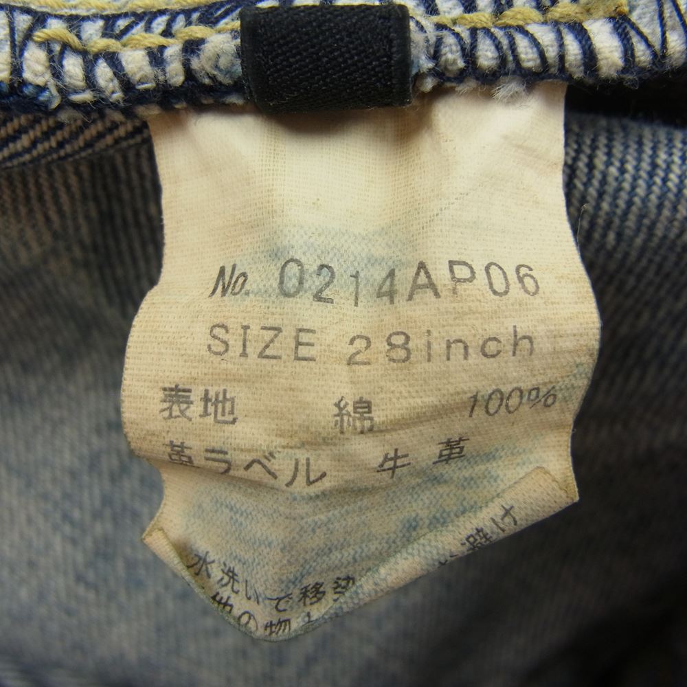 HYSTERIC GLAMOUR ヒステリックグラマー 0214AP06 SP加工 MULTI ガール プリント スタッズ デニム パンツ インディゴブルー系 28【中古】