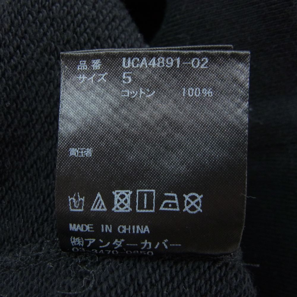 UNDERCOVER アンダーカバー UCA4891-02 BASIC SWEAT UBEAR 目隠しベア スウェット ブラック系 5【中古】