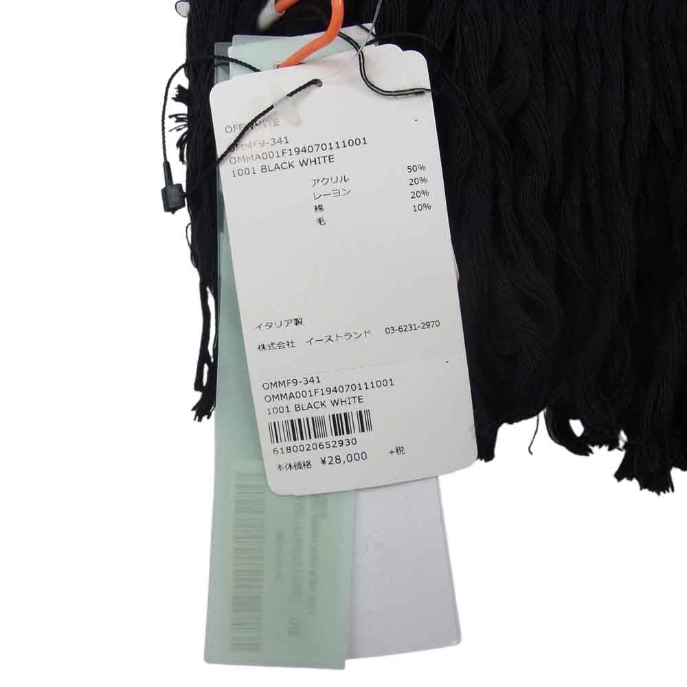 OFF-WHITE オフホワイト OMMA001F194070111001 ABSTRACT ARROWS マフラー ブラック系【中古】
