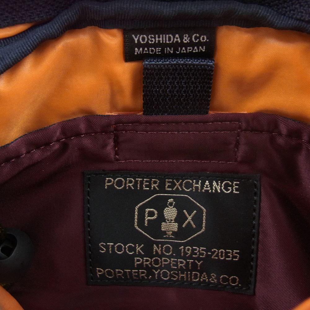 PORTER ポーター PX TANKER UTILITY POUCH TANKER ユーティリティー