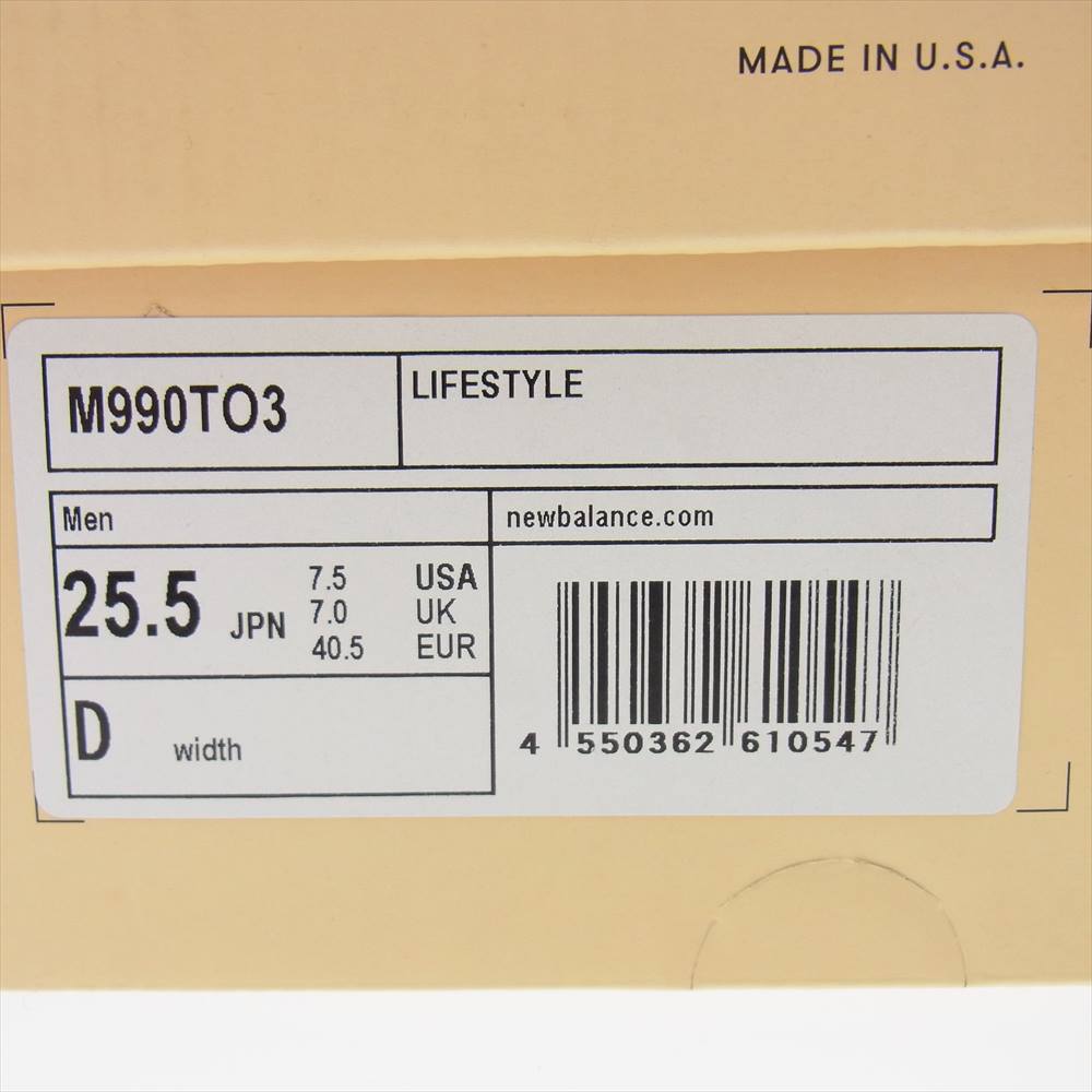 NEW BALANCE ニューバランス M990TO3 990V3 TEDDY SANTIS テディ