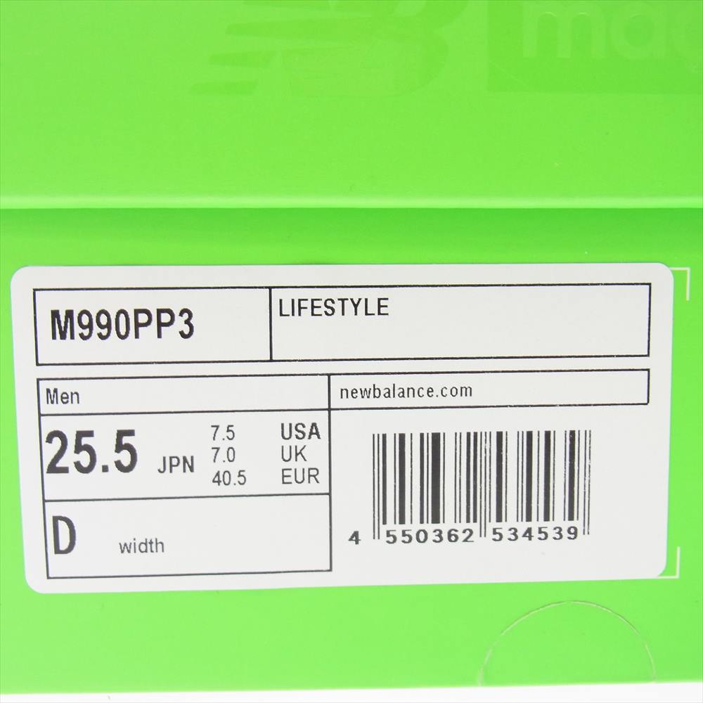 NEW BALANCE ニューバランス M990PP3 × Patta パタ 990v3 スニーカー グレー系 グリーン系 25.5cm【極上美品】【中古】