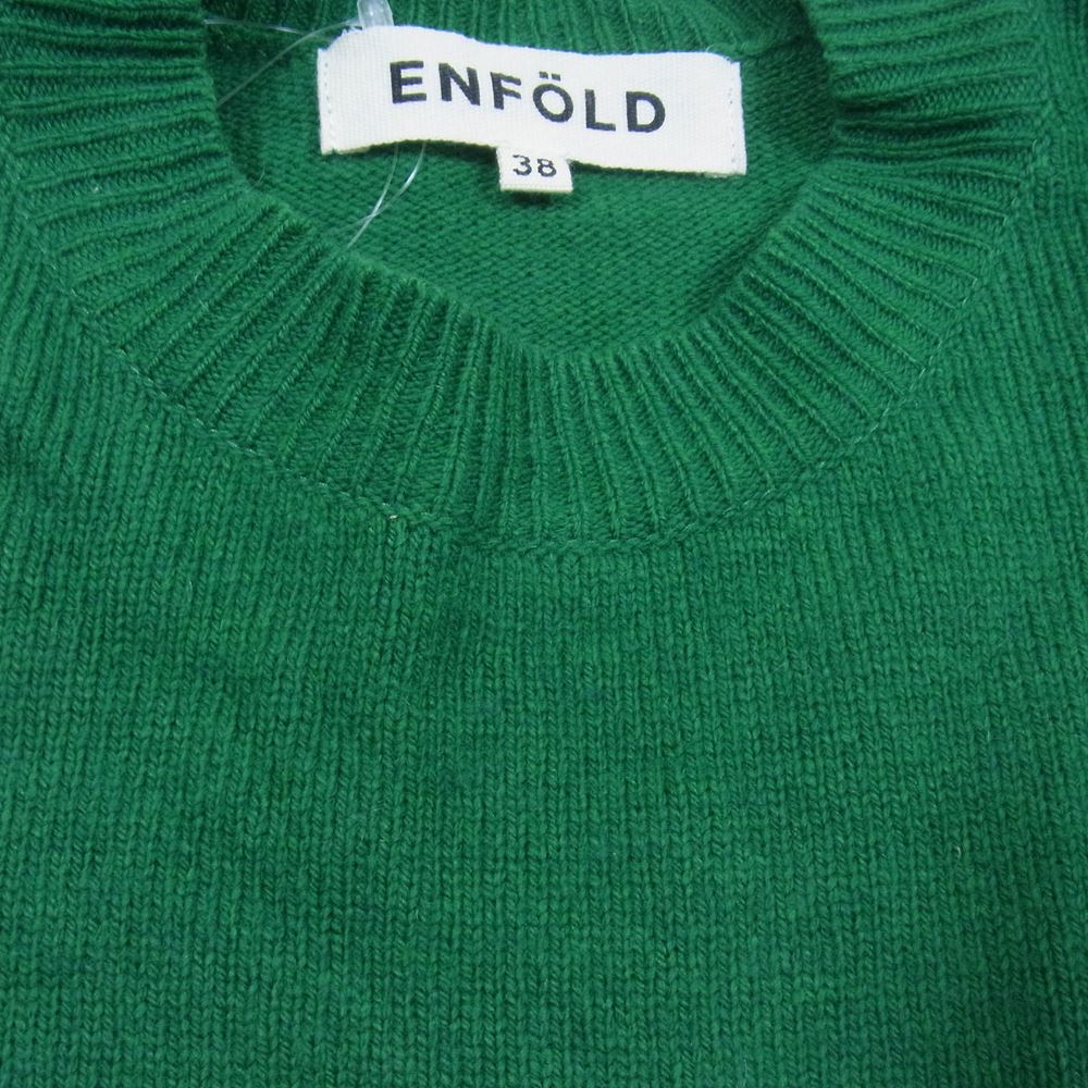 ENFOLD エンフォルド 3008A270-2030 ウール クルーネック ニット グリーン系【中古】