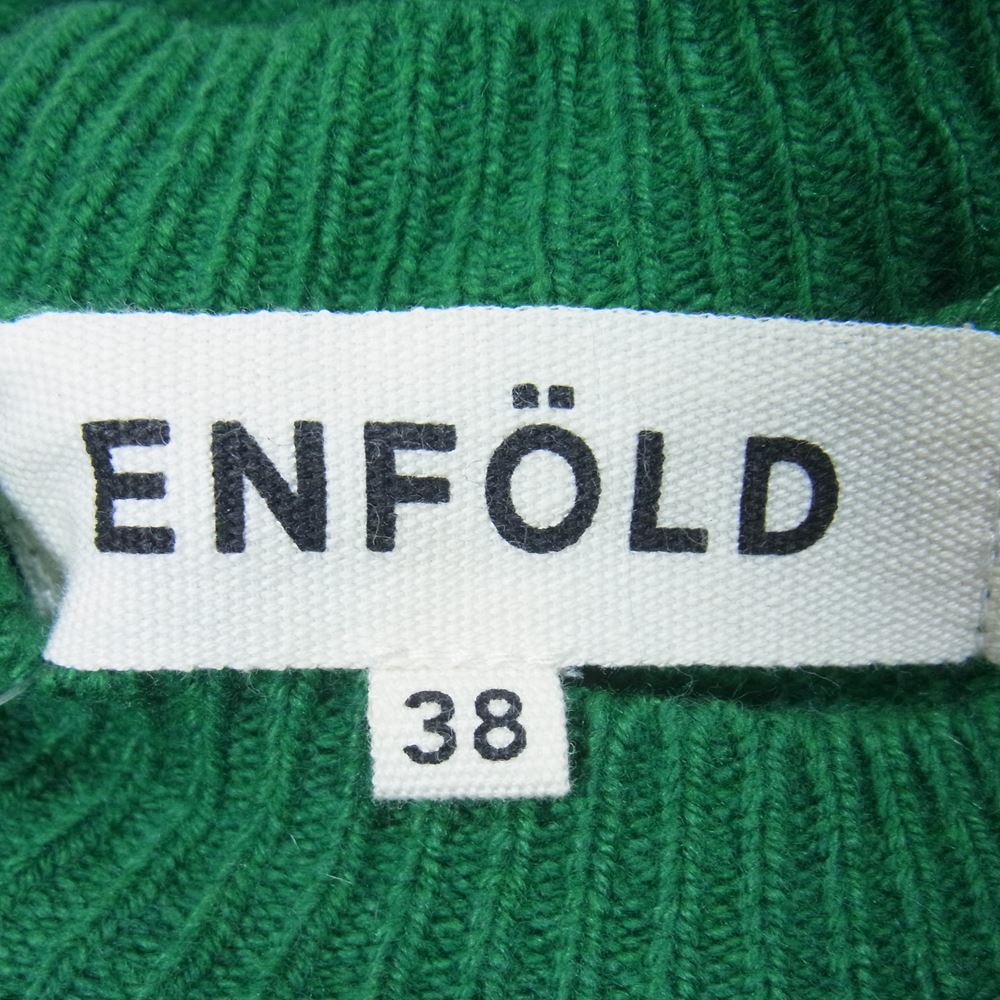 ENFOLD エンフォルド 3008A270-2030 ウール クルーネック ニット グリーン系【中古】