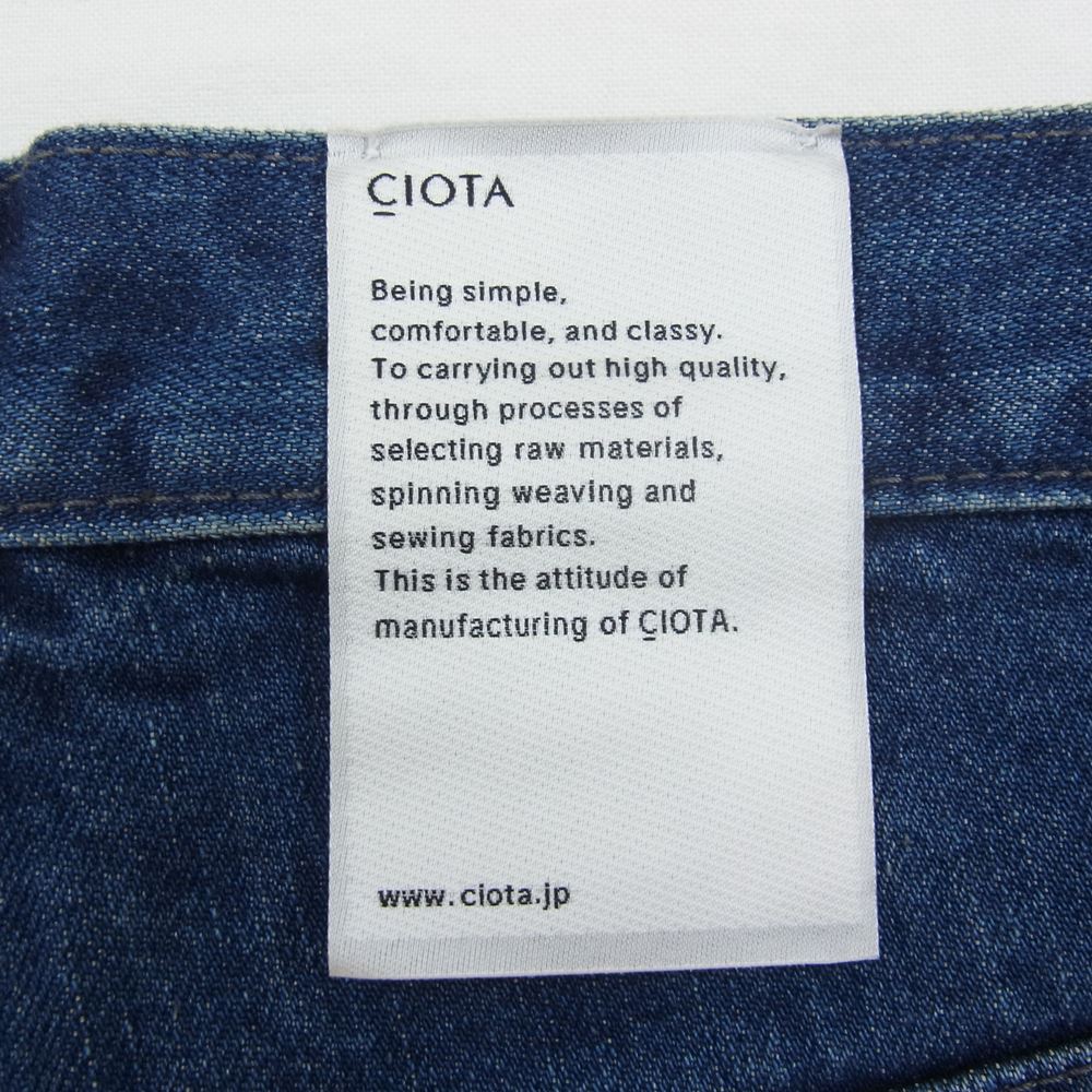 シオタ NPTM11BG  インディゴ スビンコットン 13.5oz バギーデニム インディゴブルー系【美品】【中古】