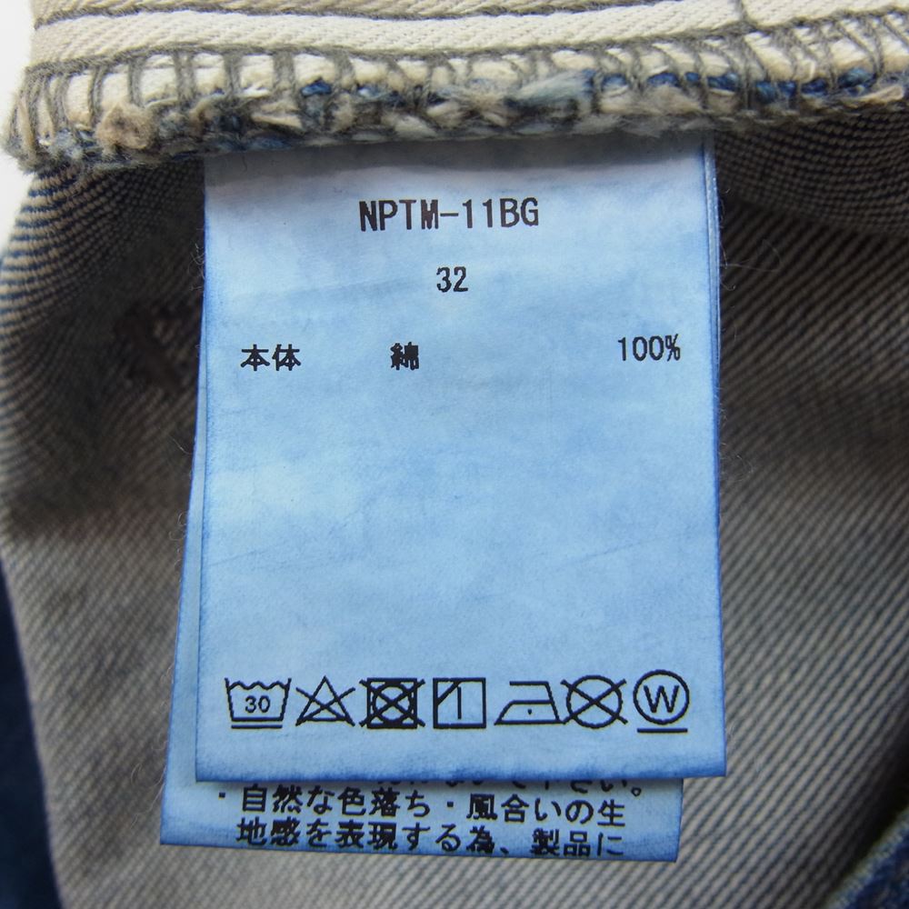 シオタ NPTM11BG  インディゴ スビンコットン 13.5oz バギーデニム インディゴブルー系【美品】【中古】