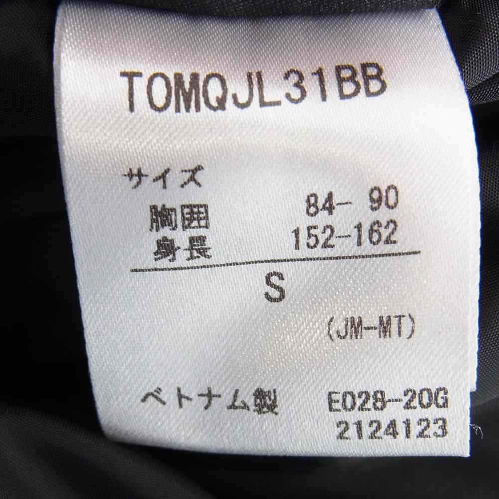 MARMOT マーモット TOMQJL31BB BEAMS別注 GORE-TEX ゴアテックス マンモス ダウンジャケット ブラック系 S【中古】
