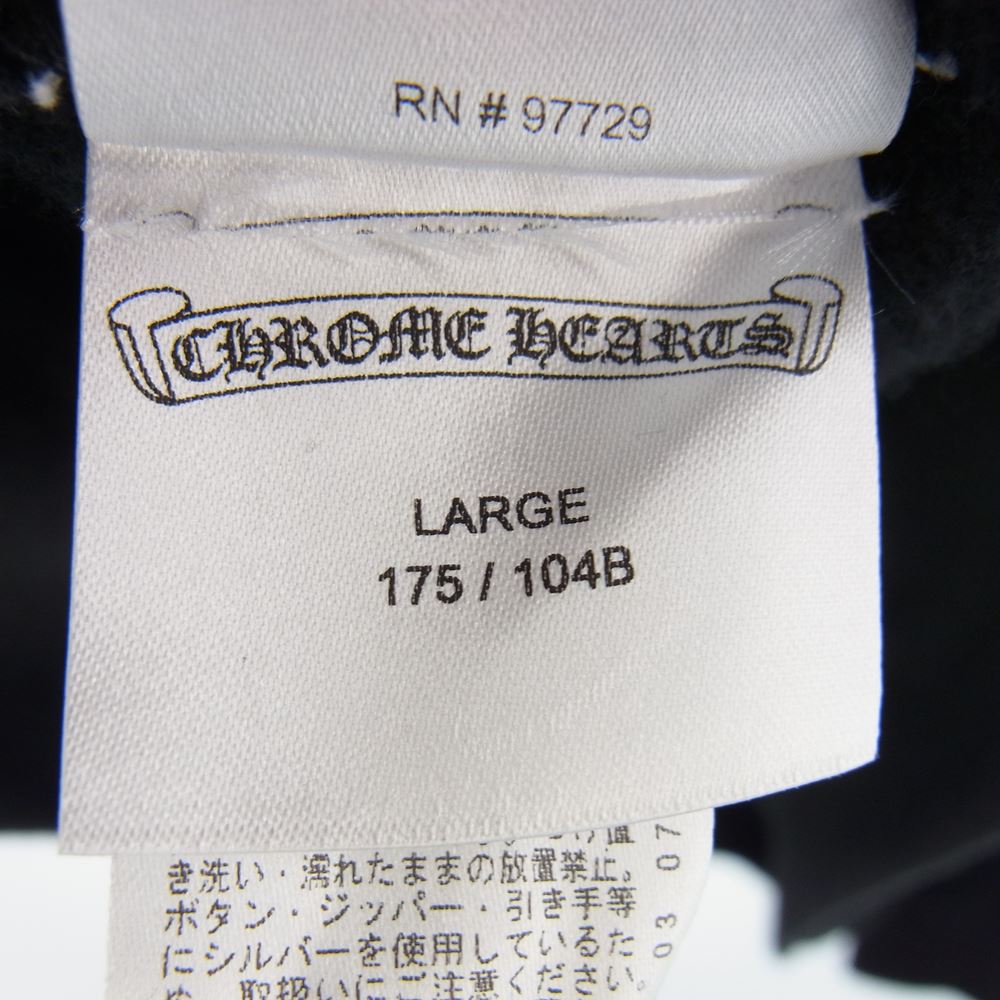 CHROME HEARTS クロムハーツ（原本無） 国内正規品 Matty Boy Chomper Horseshoe Hoodie マッティボーイ チョンパー ホースシューフーディ ブラック系 L【中古】
