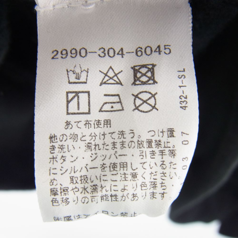 CHROME HEARTS クロムハーツ（原本無） 国内正規品 Matty Boy Chomper Horseshoe Hoodie マッティボーイ チョンパー ホースシューフーディ ブラック系 L【中古】