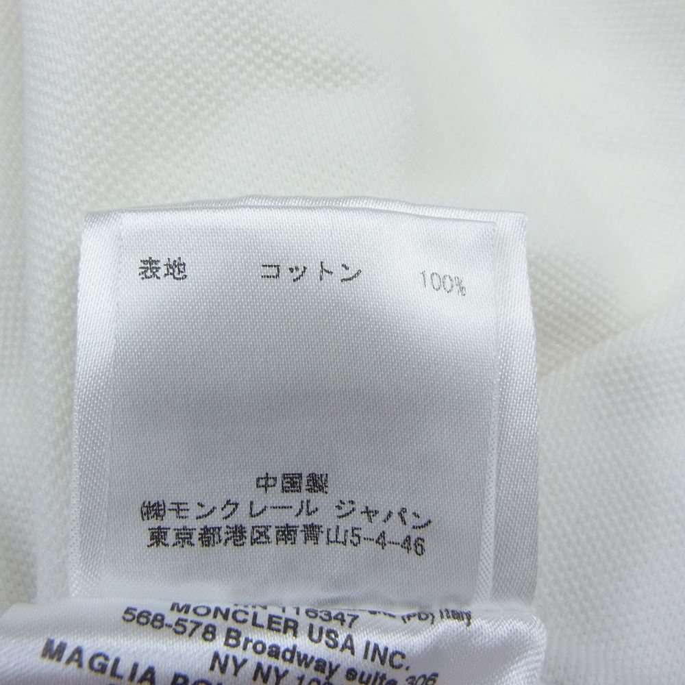 MONCLER モンクレール 国内正規品 MAGLIA POLO MANICA CORTA マグリア ロゴワッペン 半袖 ポロシャツ ホワイト ホワイト系 S【中古】