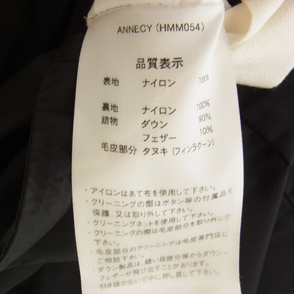 Pyrenex ピレネックス HMM054 BEAMS ビームス 別注 ANNECY MAT アヌシーマット ファーフード付 ダウンジャケット ブラック系 L【中古】