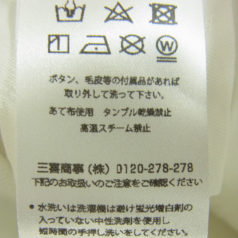 トラマロッサ 国内正規品 LEONARD ZIP SS ストレッチ ホワイト デニムパンツ ホワイト系 33【美品】【中古】