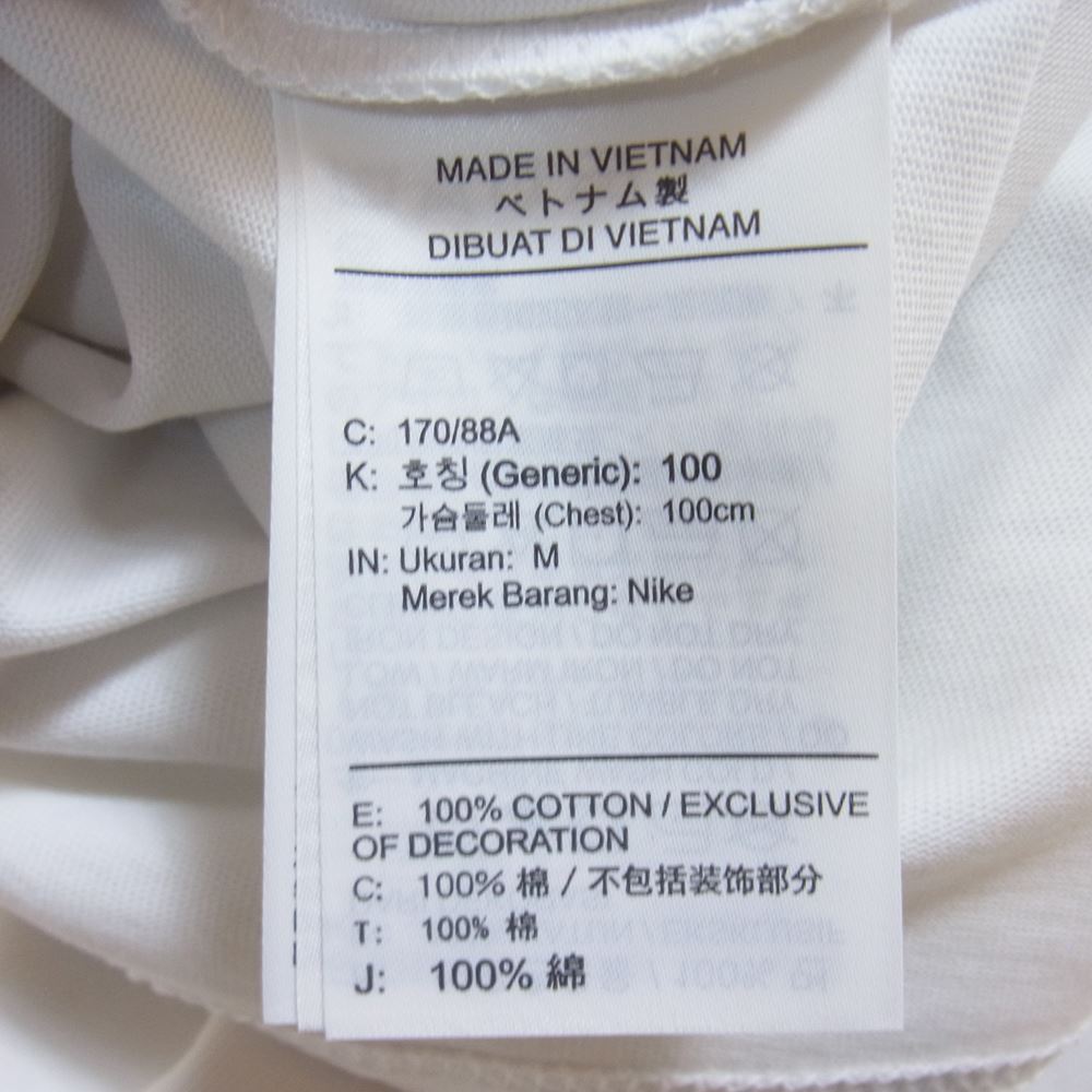 NIKE ナイキ DD3342-121 STUSSY Short-Sleeve Tee 半袖 Tシャツ ホワイト系 M【新古品】【未使用】【中古】